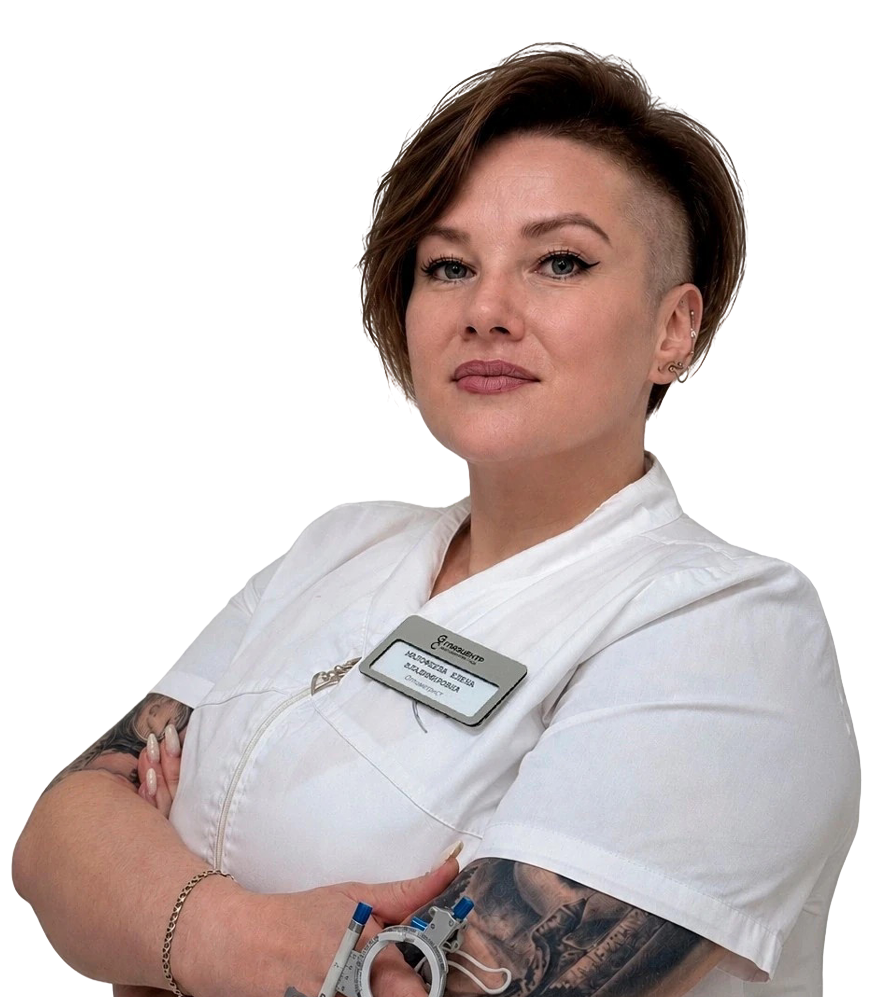 Малофеева Елена Владимировна